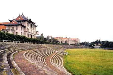 鄭成功演武場遺址