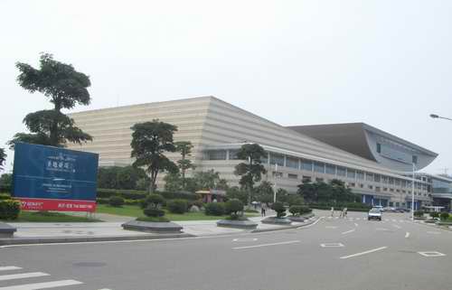 廈門國際會(huì)展中心